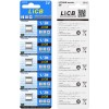 Licb CR1/3N Battery 3V Lithium 1/3N Batteries 5 - Pack
