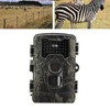 PR2000 Trail Hunting Camera Waterproof IP66 Infrared Induction Wildlife Trail