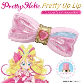 BANDAI Pretty Holic Pretty Upllip, Cure Idol