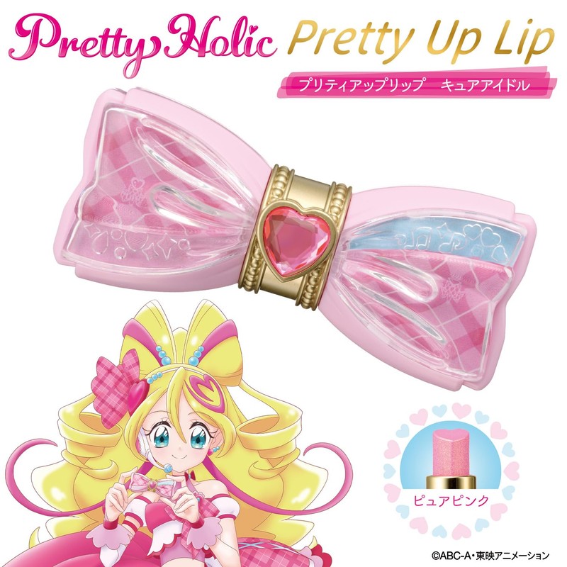 BANDAI Pretty Holic Pretty Upllip, Cure Idol