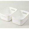 Basket, sock basket, bathroom basket, square storage basket, 2-piece set (white/16cm) DP73215 2ea