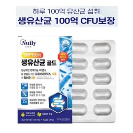 100억 생유산균 골드 60캡슐 아연 프로바이오틱스 100억유산균 락토바실러스 프리바이오틱스 이눌린 100 Billion Probiotics Gold 60 Capsules Zinc Probiotics 100 Billion Lactic Acid Bacteria Lactobacillus Prebiotics Inulin