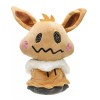 Mimikyu Eeveeloution plushies
