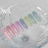 From the Nail Honor Reflective Glitter Gel 9-piece set /