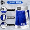 Prime Leather Ultimate Kids Boxing Uniform Set 2 Pieces Breathable