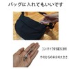 Portable bottle opener is convenient to carry the bottle opener