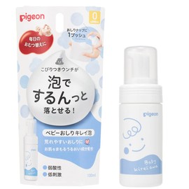 Pigeon Hypoallergenic Low Irritation Baby Butt Cleansing Foam 100ml White