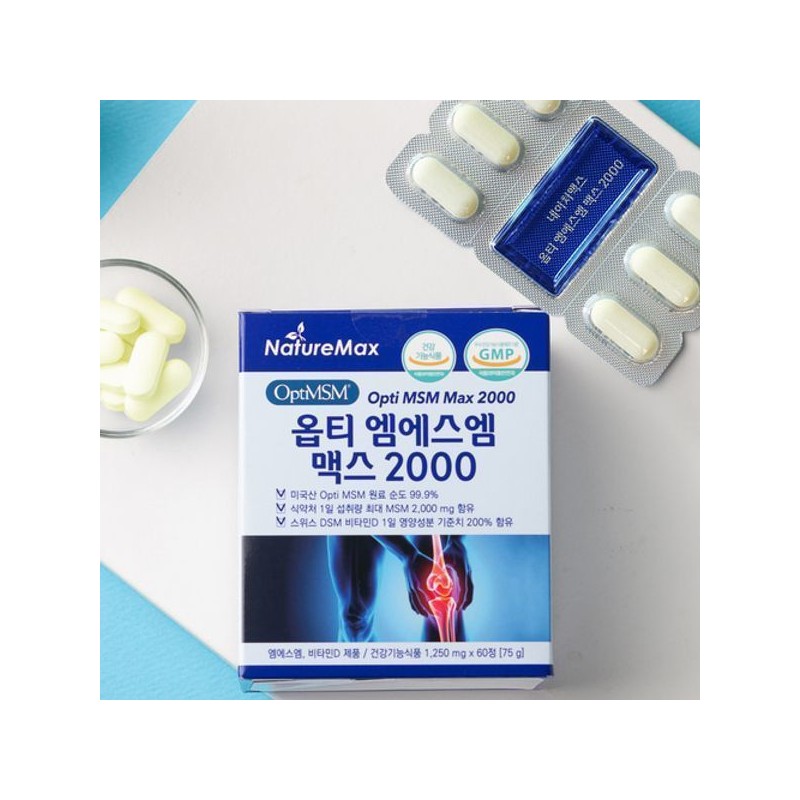 Nature Max Opti MSM MSM Max 2000 60 tablets, 3