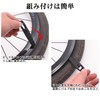 Bicycle Tire Lever, Multi-functional, Tire Replacement, Puncture Repair (A-Set A