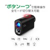 FineCaddie J7 mini Golf Laser Distance Meter, 3.6 oz (103