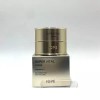IOPE 아이오페 슈퍼바이탈 크림 50ml 주름개선 미백 기능성 IOPE Super Vital Cream 50ml Anti-Wrinkle Whitening Functional