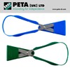 Peta Easi-Grip Scissors (75mm, Pointed Blade) Right Handed Ideal for
