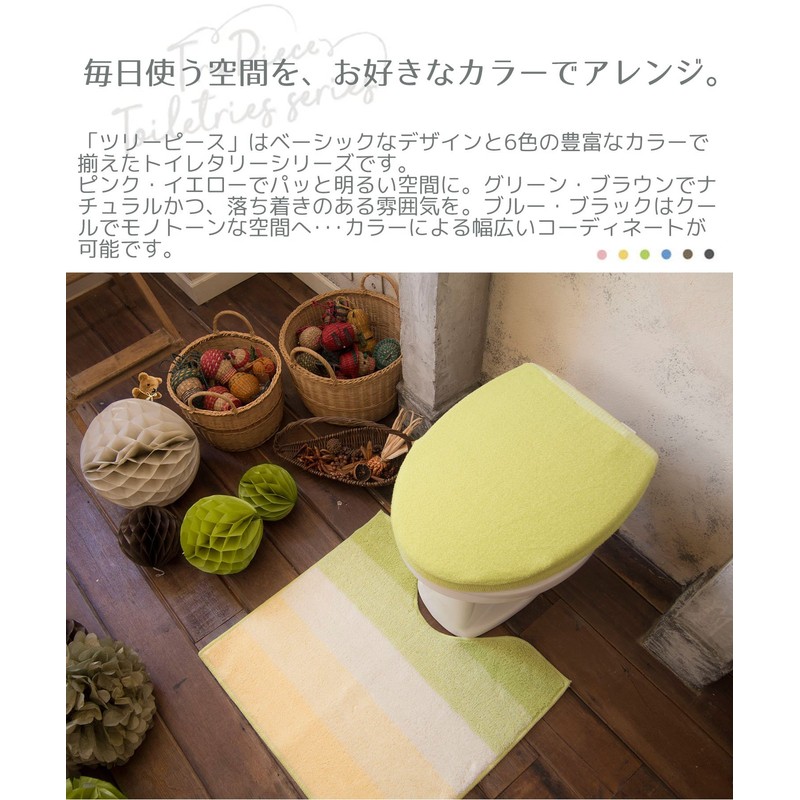 okato- toirefaburikku Green Approx. 38 X 45 cm Tree Pieces