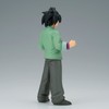 BANPRESTO - Dragon Ball Super: Super Hero - DXF -