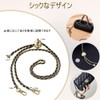 Chain Strap Adjustable Shoulder for Crossbody Bag Replacement 120 CM