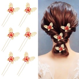 Coollooda Hair Pin, Pearl Pin (Set of 6), U Pins, Hair Accessories, Butterfly, Hair Ornament, Stylish, Wedding, Kimono, Coming-of-age Ceremonies, Graduations, Kimonos, Brides, Everyday Use (Gold)