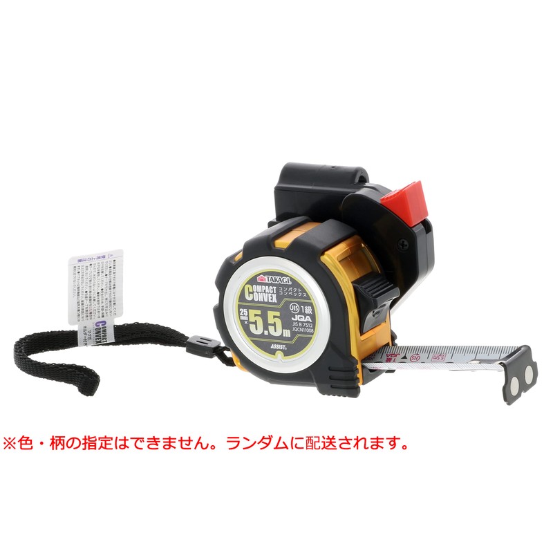 Takagi Compact Convex 1.0 inches (25 mm) x 2.2 ft