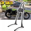 CB Passenger 24" Tall Sissy Bar Pad Backrest For 2006-2017