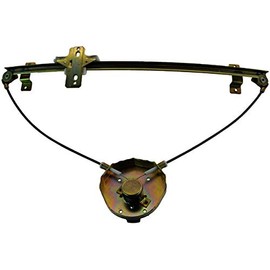 Right Passenger Side - Manual - Window Regulator Assembly - Compatible with 1989-1996 Geo Tracker 2-Door