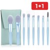 Blue 메이크업 브러쉬 세트 휴대용 여행용 파우치 화장도구 아이섀도우 1+1