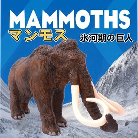 UTST T-Rex Figure Mammoth Figure Dinosaur Toy 6+ (Green Tyrannosaurus + Mammoth)