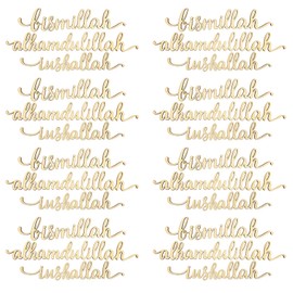 24 Pcs Ramadan Decorations for Table Wood Islamic Decor Mubarak Plate Setting Plate Sign Bismillah Inshallah Alhamdulillah Sign Wooden Letter Eid Tabletop Sign for Home Decorations Gifts Dinner Desk