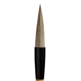 Akashiya A062567 Calligraphy Brush, Thick Brush Yukishin No. 3 for Hanji Kanji