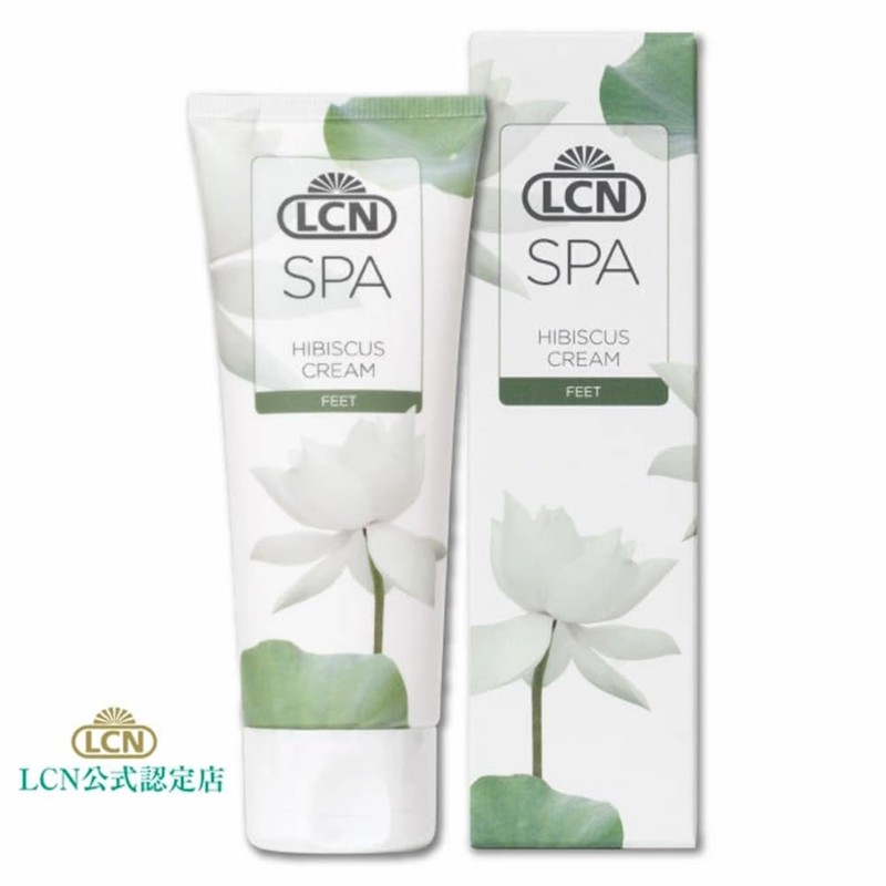 SPA Foot Cream, V.5 fl oz (75 ml) Foot Care,