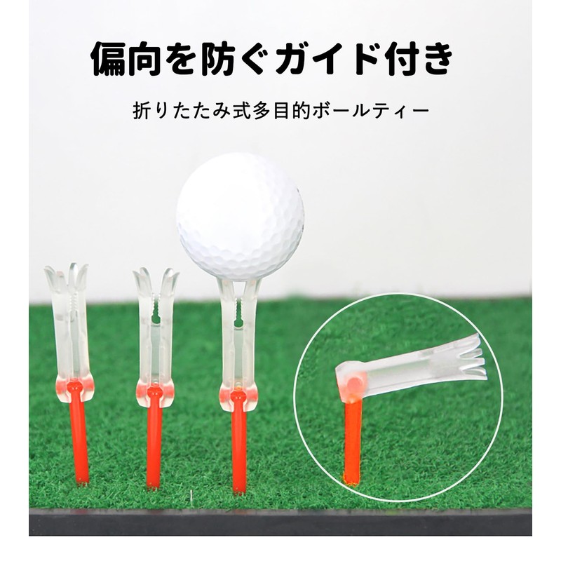 3 Pack Rubber Golf Tees Golf Tees Golf Long Tees