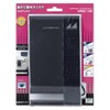 Nippon Antenna Terrestrial Digital Indoor Antenna Atredia with Built-in Booster