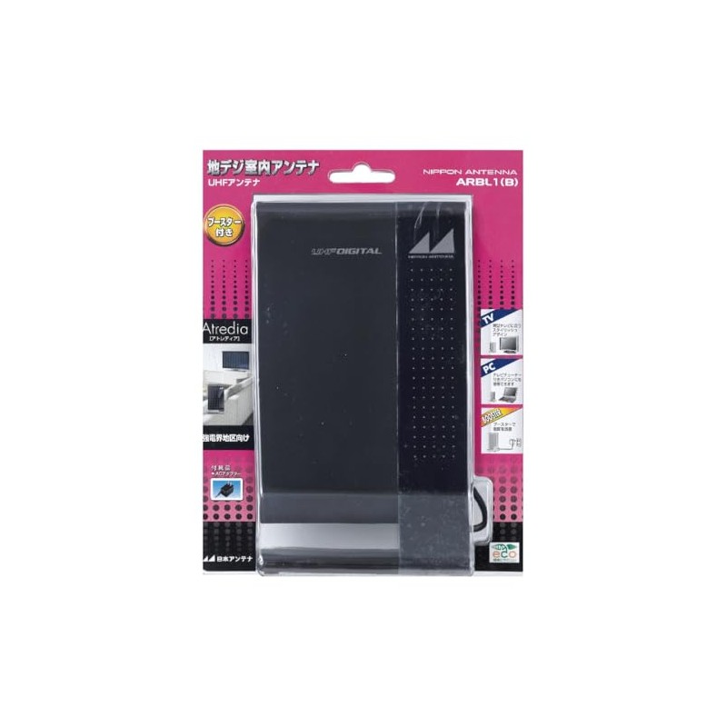 Nippon Antenna Terrestrial Digital Indoor Antenna Atredia with Built-in Booster