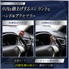 Fabulous Hall Steering Wheel Spinner Steering Wheel Spinner Car Convenient