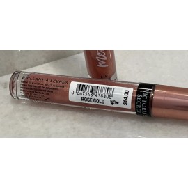 Victoria's Secret 2 Victoria's Secret Metallic Glow Lip Shine Gloss - Rose Gold - 0.11 oz Sealed
