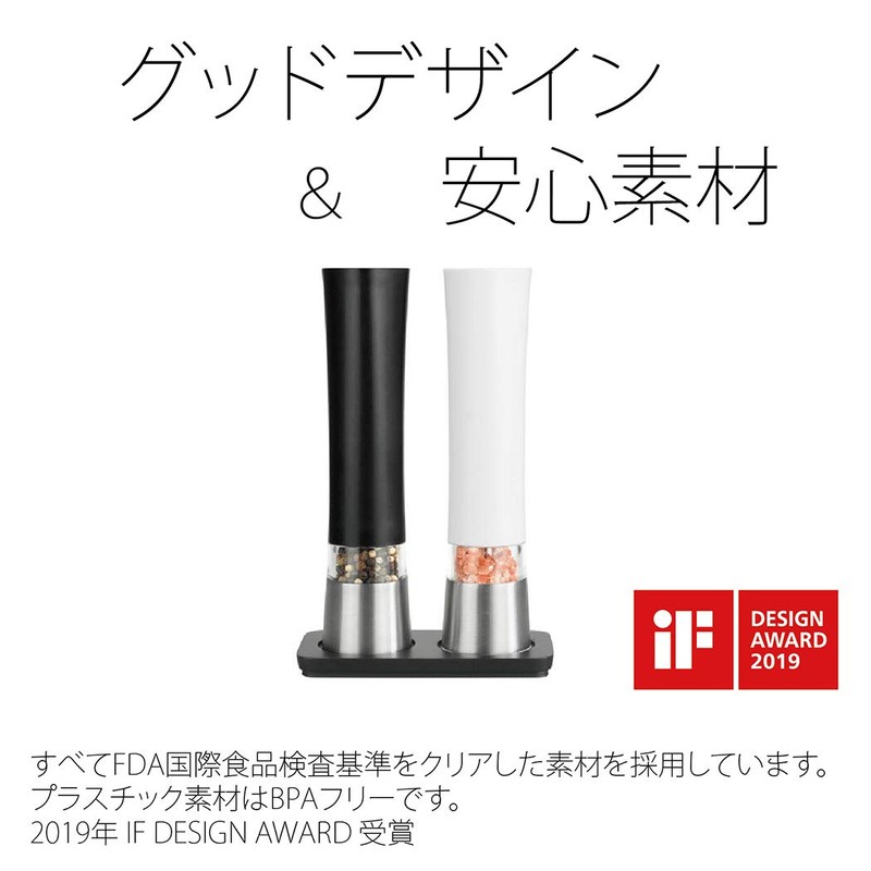 YO-KO Onehand Shake Grinder Set, One Hand Shake Grinder Set,
