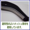 Iron Cover Set of 10 Cushion Material Zipper Type Embroidered Golf