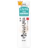 Sana Nameraka Honpo Milk Lotion, NC 5.1 fl oz (150
