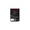 Kate Fit Gel Glitter BR-1 Eye Shadow