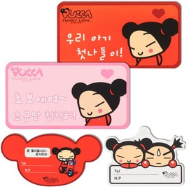 Pucca Car Message Board / Car Accessories Beginner Driver Parking Contact Suction Cup Attachment / 뿌까 차량용 메시지판/자동차 용품 초보운전 주차중 연락처 흡착판 부착판