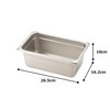 TKG Corporation AGS0632 DO-EN Gastronorm Pan, 1/4, 3.9 inches (100