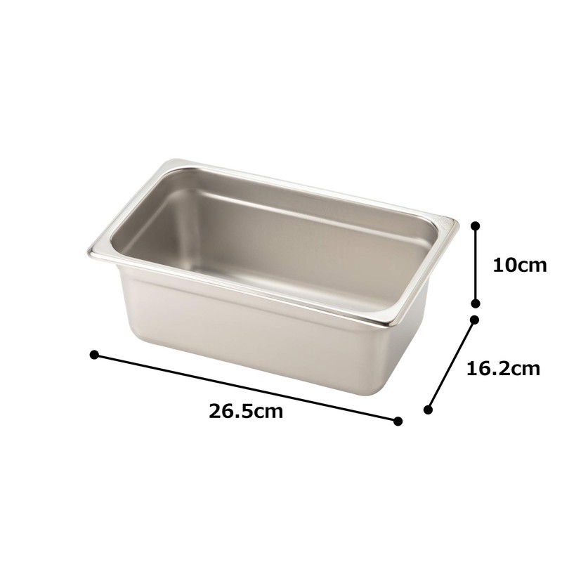 TKG Corporation AGS0632 DO-EN Gastronorm Pan, 1/4, 3.9 inches (100