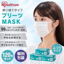 Iris Ohyama Pleated Mask, 40 ct. x 3 Box Set, Regular