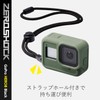 Elecom GoPro HERO8 Black Case ZEROSHOCK Olive Green AC-GP8BZEROCGN