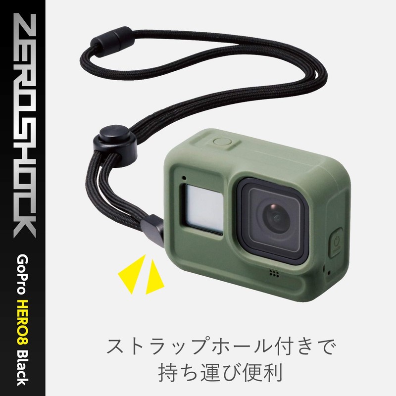 Elecom GoPro HERO8 Black Case ZEROSHOCK Olive Green AC-GP8BZEROCGN