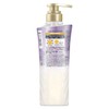 LUX Super Rich Crystal Multi Damage Repair Pump 15.9 oz