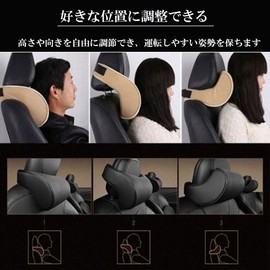 Large Headrest, Car Pillow, Neck Pillow, Easy to Install, Neck Pillow, Driver, Driving, Sleeping in the Car, Resting, Napping