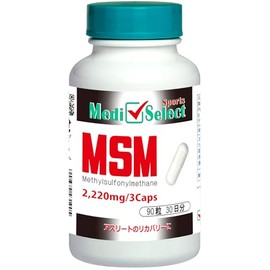 MediSelect Sports MSM Capsules, 90 Capsules (MSM 2,220 mg in 3 Capsules), Made in Japan