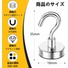 [Set of 10] Magnetic Hooks with Magnets, Strong, Stainless Steel,