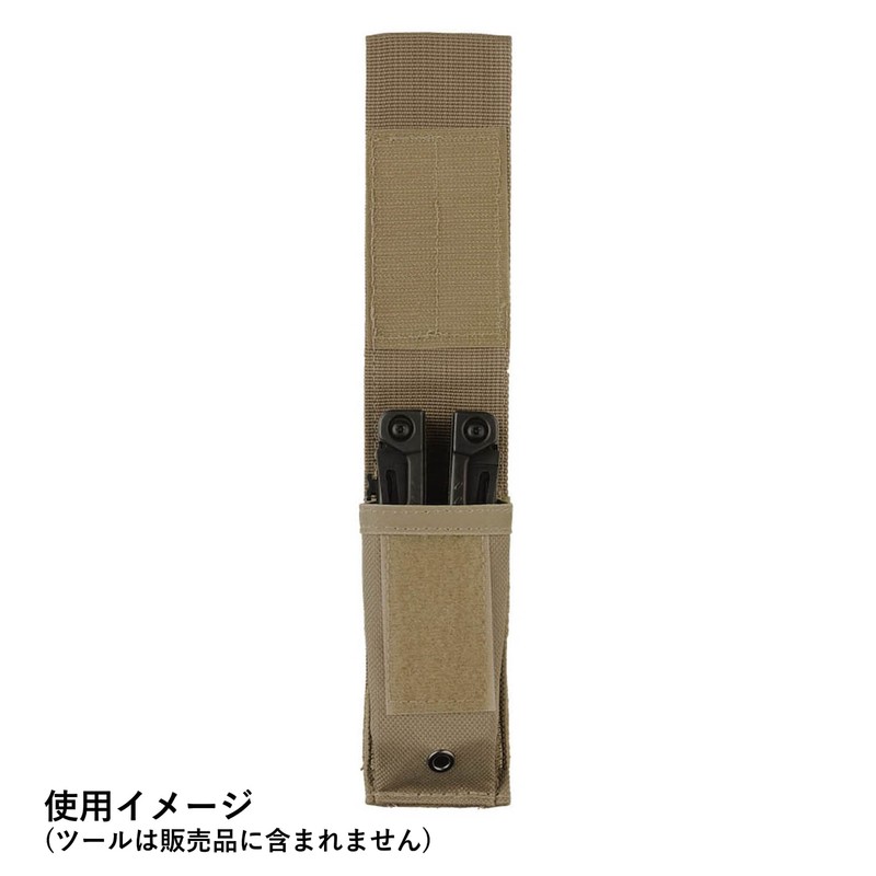 letherman Tool Leather Man Tool Molle Nylon Case L Brown