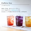 Tree of Life Cold Brew Delicious Herbal Tea Strawberry and