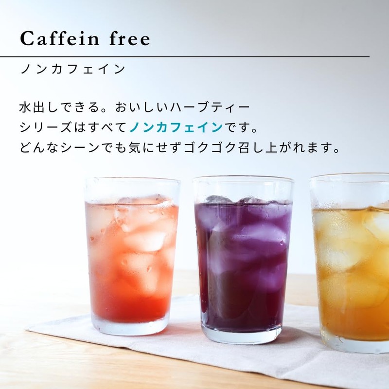 Tree of Life Cold Brew Delicious Herbal Tea Strawberry and